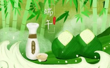 端午总教学反思5篇