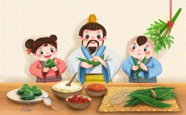 幼儿园大班端午节活动总结6篇