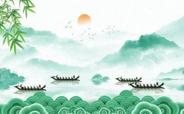 端午节社区活动总结通用5篇