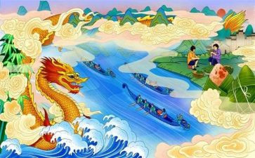 端午节幼儿园小班教案6篇
