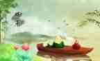 端午创意画教案7篇