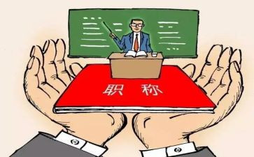 工作督导个人总结7篇