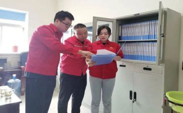 个人对标心得体会优质7篇