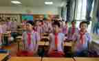 小学班队会活动方案6篇