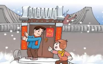 对对联教学反思5篇
