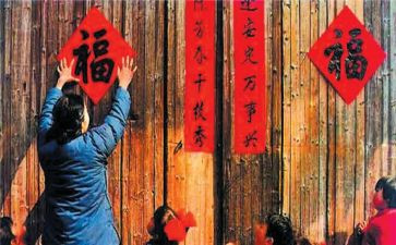 春节写对联作文参考6篇