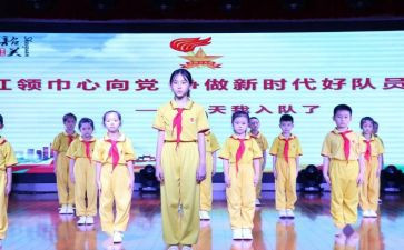 优秀少先队员主要事迹材料通用5篇