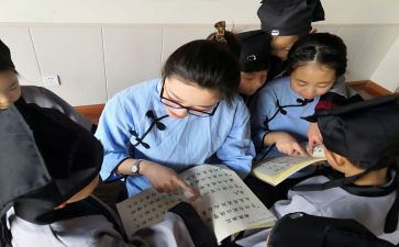 读经典名著的读后感优质7篇