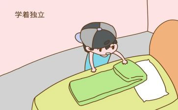 我独立了作文优质7篇