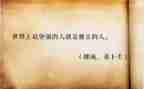我独立了作文精选5篇
