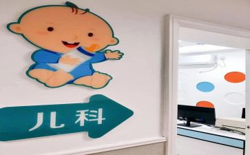 在儿科的心得体会精选6篇