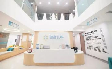 儿科护士的心得参考6篇