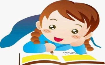 2023年二年级语文教学计划参考7篇