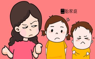 要二胎申请书模板5篇
