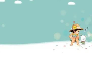 小学生儿童作文6篇