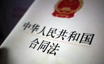 2024年法制宣传周活动方案8篇