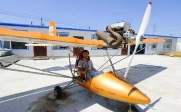 四大发明教案模板6篇