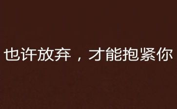 放烟花小学生作文7篇
