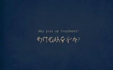 放疫情演讲稿最新6篇