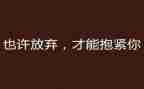 小学生放飞梦想的演讲稿模板8篇