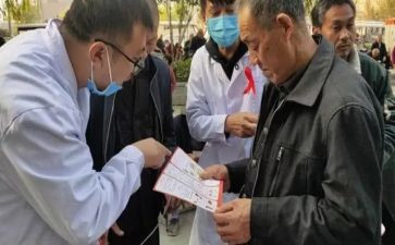 防艾滋演讲稿8篇