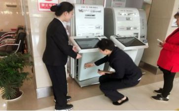 防范非法集资宣传活动工作总结5篇
