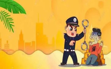 防诈骗宣传活动策划5篇