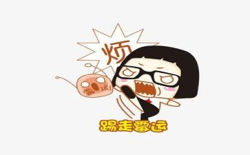 我的烦恼一作文优秀6篇