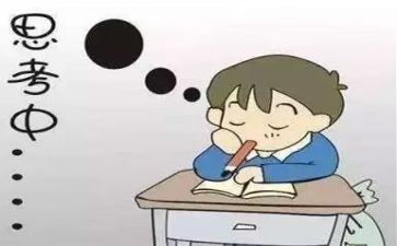 反思后的我作文模板6篇