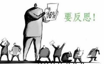 听教案及反思模板5篇