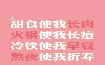 种子农药化肥购销合同6篇