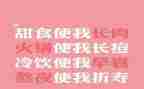种子农药化肥购销合同6篇