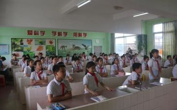 小学数学分数的认识教案6篇