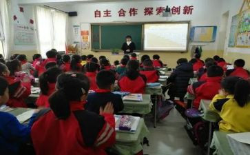 三年级认识分数教案8篇