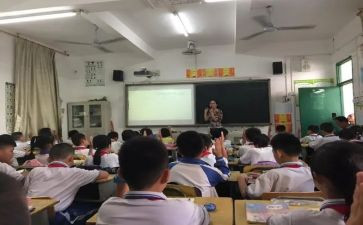 数学分数教案精选6篇