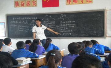 小学分数除法教案7篇