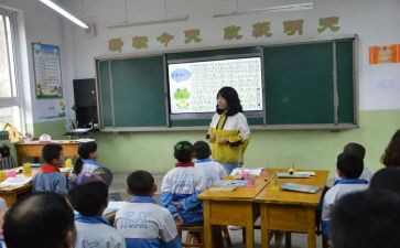 分数分饼教案参考6篇