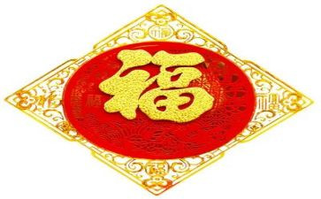 教师的小幸福演讲稿5篇