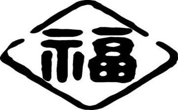 我幸福作文500字模板8篇