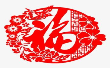 身边的幸福作文7篇