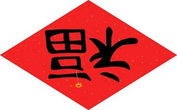 小幸福作文小学生作文7篇
