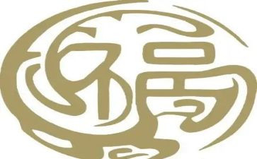 谈幸福作文400字模板6篇
