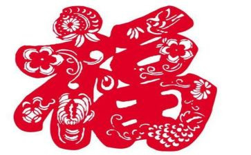 谈幸福的作文优秀5篇