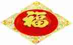 小幸福作文300字5篇
