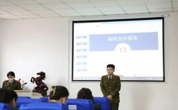 幼儿园副班主任年度工作总结通用8篇