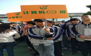 班级竞选副班长演讲稿8篇