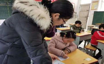 2024培优辅差工作总结模板7篇