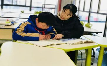 培优辅差工作总结优秀6篇