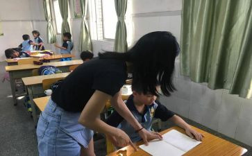 数学培优辅差工作总结8篇