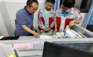 2024培优辅差工作总结精选6篇
